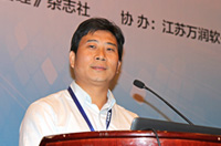 中交路桥建设有限公司信息中心主任张志峰做题为《施工企业信息化集成研究》的演讲